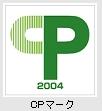 CPﾏｰｸ