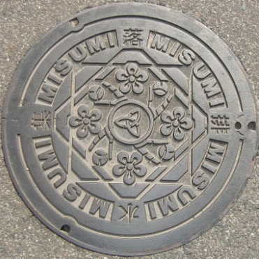 島根県　浜田市02