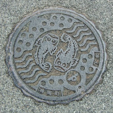 岐阜県　飛騨市01